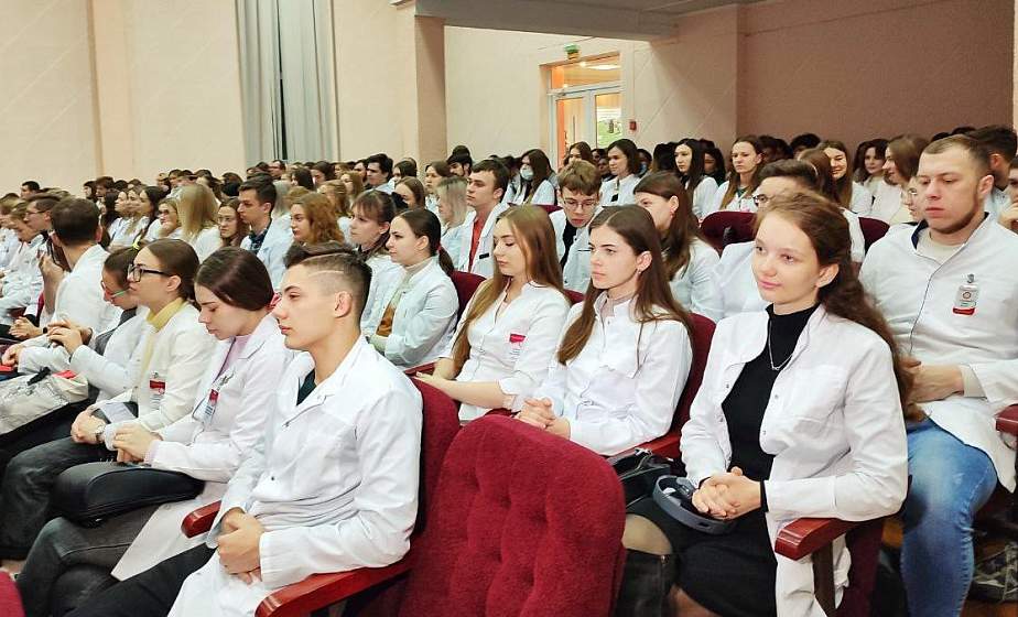 В Гродненском медуниверситете прошла встреча представителей учреждений здравоохранения со студентами выпускных курсов В Гродненском медуниверситете прошла встреча представителей учреждений здравоохранения со студентами выпускных курсов