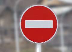 В Гродно в субботу на некоторых улицах ограничат движение