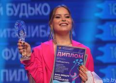 Путевка на большую сцену. Анна Трубецкая и Елисей Касич представят Беларусь  на XXXI Международном фестивале искусств «Славянский базар в Витебске» 