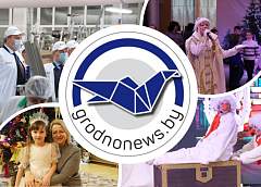 Визит Романа Головченко в Волковыск и областная елка. Главное за 27 декабря