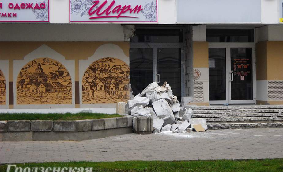 В доме по улице Ожешко прорубили дверь, уничтожив уникальную фреску В доме по улице Ожешко прорубили дверь, уничтожив уникальную фреску
