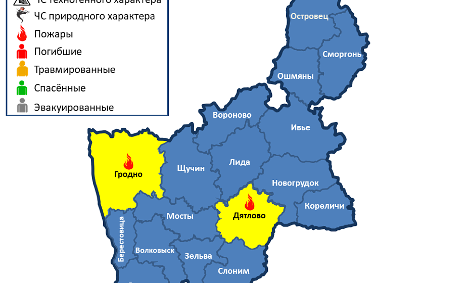 За сутки в области произошли 2 пожара За сутки в области произошли 2 пожара