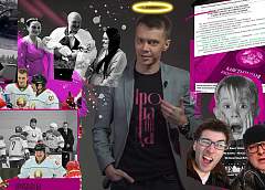 «Пропаганда»: Александр Лукашенко как человек и как Президент; встреча с Путиным; Конституция, ВНС и перемены 