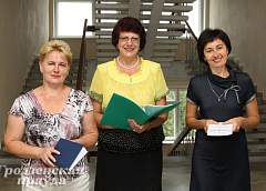 2013 год объявлен Международным годом статистики