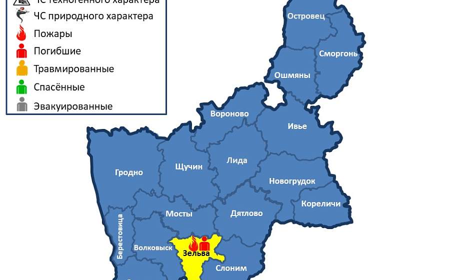 Погиб один человек. На территории Гродненской области произошел 1 пожар Погиб один человек. На территории Гродненской области произошел 1 пожар