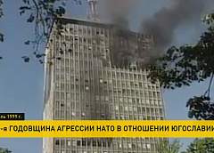 23 года назад силы НАТО начали бомбардировку Югославии. Во что вылилась операция «Милосердный ангел»?