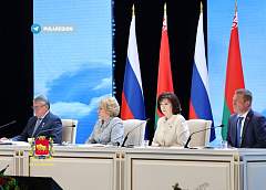 В Витебске прошло пленарное заседание XI Форума регионов Беларуси и России на тему «Роль межрегионального сотрудничества в построении инновационной экономики Союзного государства»