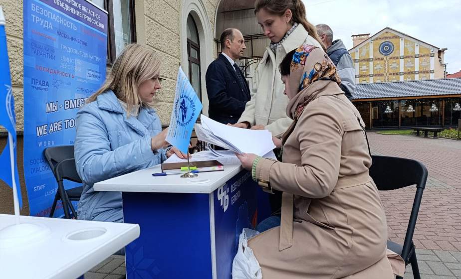 Сегодня в центре Гродно можно было получить бесплатную юридическую помощь