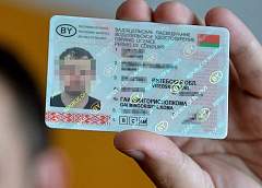 Гродненец 22 раза привлекался за нарушение ПДД, а сейчас предъявил ГАИ поддельные права: возбуждено уголовное дело