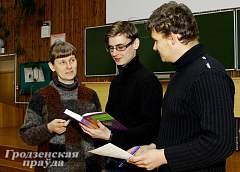 Заглянуть в наномир