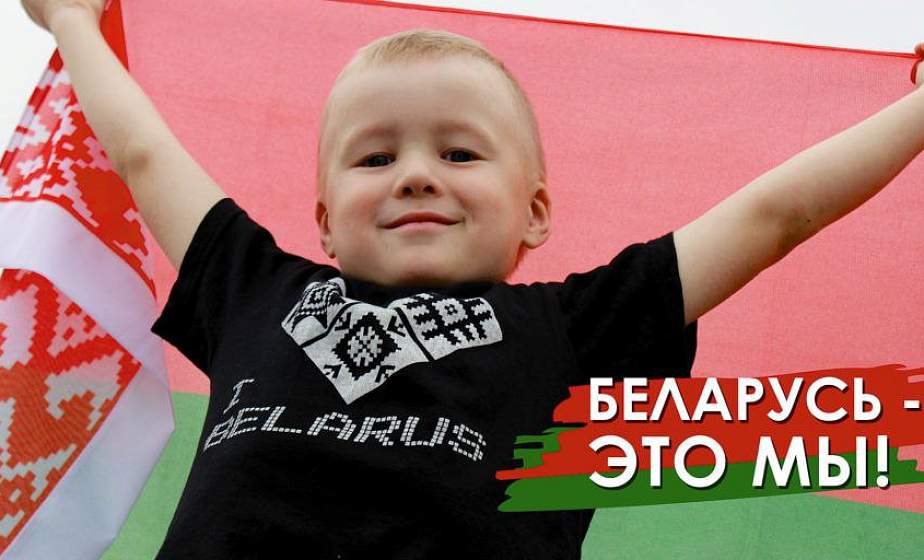 Может ли существовать общество без идеологии? Почему Директива №12 так важна для белорусского народа