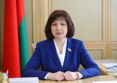 Наталья Кочанова: «Праздник объединяет миллионы людей, преисполненных искренней любовью к своей Родине»