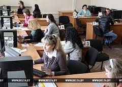 В Беларуси началась регистрация на централизованное тестирование