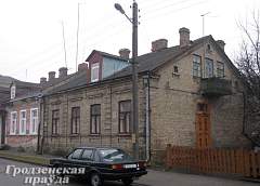 В годы войны семья из Гродно спасла еврейского мальчика, в будущем известного израильского режиссера