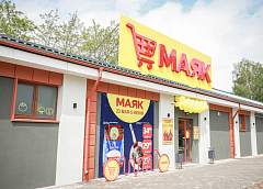 «Маяк» низких цен. Новый магазин для выгодных покупок открылся в Гродно