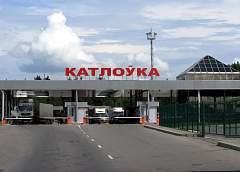 30 августа в пункте пропуска «Котловка» возможны перебои с электричеством