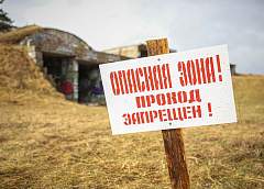 "Опасная зона. Проход запрещен". Когда будут снесены неиспользуемые здания бывшего военного городка рядом с Грандичами