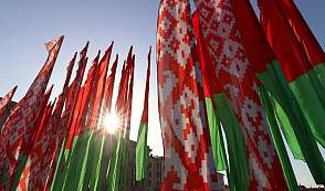 17 сентября в Гродно отметят День народного единства