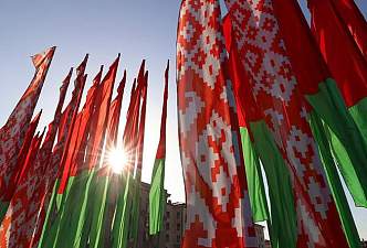 17 сентября в Гродно отметят День народного единства (программа мероприятий)