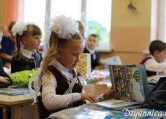 Здравствуй, школа.Торжественные линейки в честь Дня знаний прошли во всех районах Гродненщины