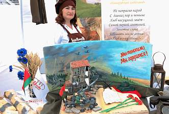 Гроднохлебпром –  в память о героях, всегда с душой 