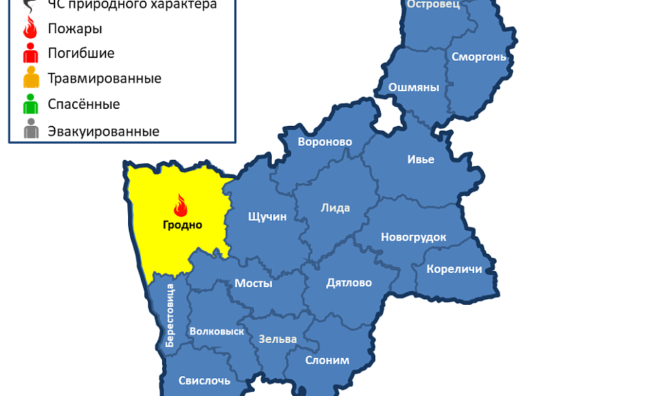Горел автомобиль. На территории области произошел 1 пожар