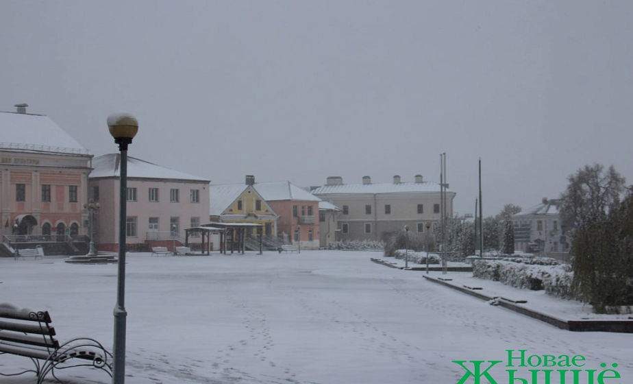Фотофакт: Зима вернулась в Новогрудок в апреле Фотофакт: Зима вернулась в Новогрудок в апреле