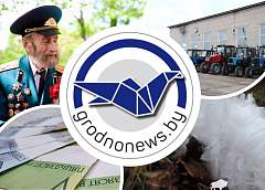 Повышение БПМ и подготовка к празднованию 80-летия Победы. Главное за 1 ферваля