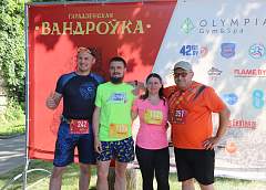 820 человек пробежали в центре Гродно. «Гарадзенская вандроўка» собрала рекордное число участников 