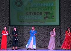 В Гродно прошел весенний фестиваль клубов ЮНЕСКО