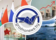 Производство пятиконечных скульптур в Березовке. Главное за 28 апреля