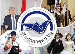 Сотрудничество Гродненской и Смоленской областей и посвящение в профессию молодых медиков. Главное за 19 декабря