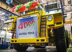 На «БЕЛАЗе» собрали четырехтысячный по счету 130-тонник. Его отправят в Россию
