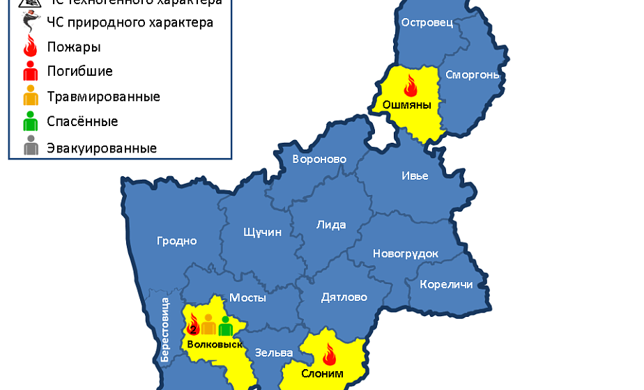 За сутки в области произошли 4 пожара За сутки в области произошли 4 пожара