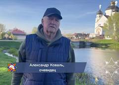 В Сморгони прохожие спасли из воды 6-летнего ребенка