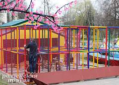 В парке имени Жилибера установлен новый аттракцион и появится «дерево любви»