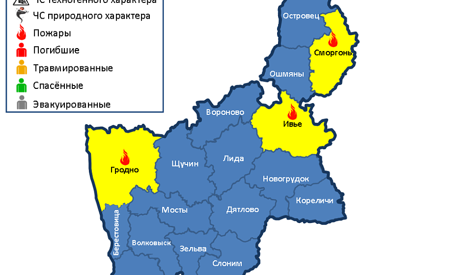 За сутки в области произошли 3 пожара За сутки в области произошли 3 пожара