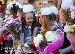 Что должны знать мамы и папы первоклассников?
