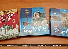 Для школьников выпустят 41 новый учебник к началу следующего учебного года