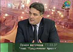 «Назревший разговор»