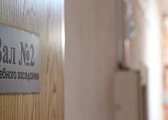 Точка в деле Сергея Тихановского: блогер приговорен к 18 годам колонии усиленного режима