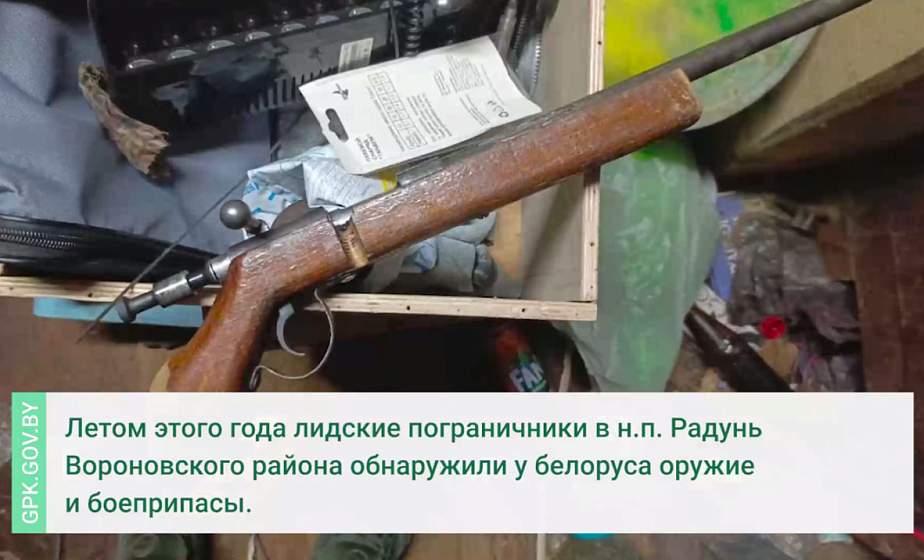Житель Вороновского района хранил охотничьи ружья и боеприпасы Житель Вороновского района хранил охотничьи ружья и боеприпасы