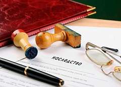 Как вступить в наследство, рассказали в суде Ленинского района Гродно 