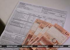 Тарифы на ЖКУ проиндексированы в Беларуси с 1 сентября
